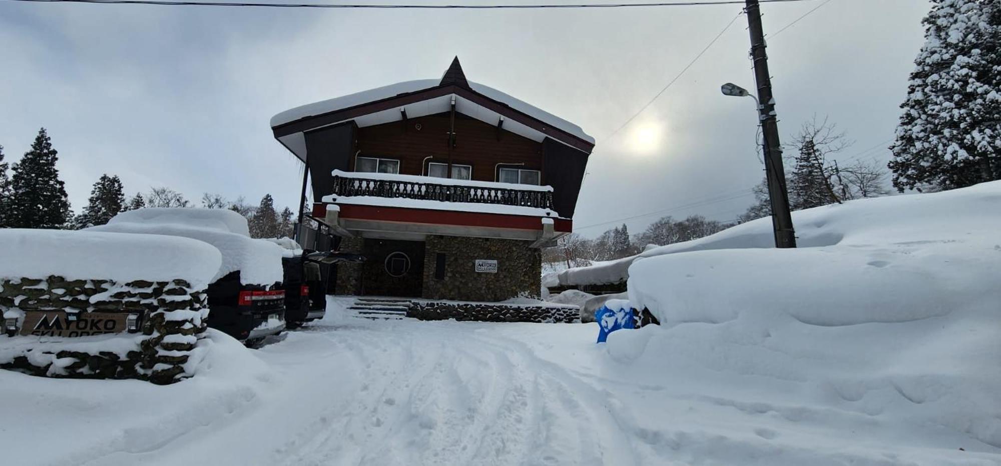 In Akakura Village