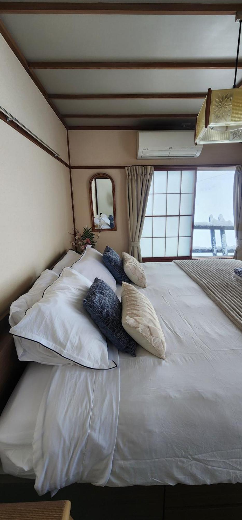 In Akakura Village