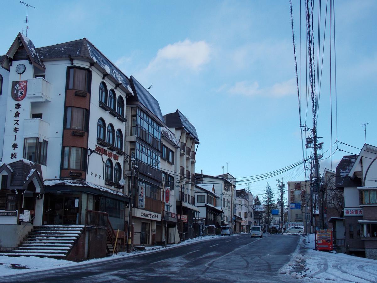 In Akakura Village