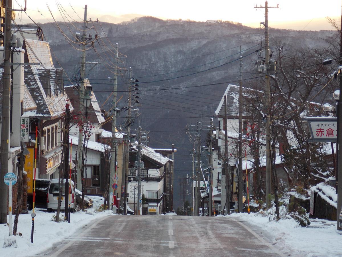 In Akakura Village Lodge