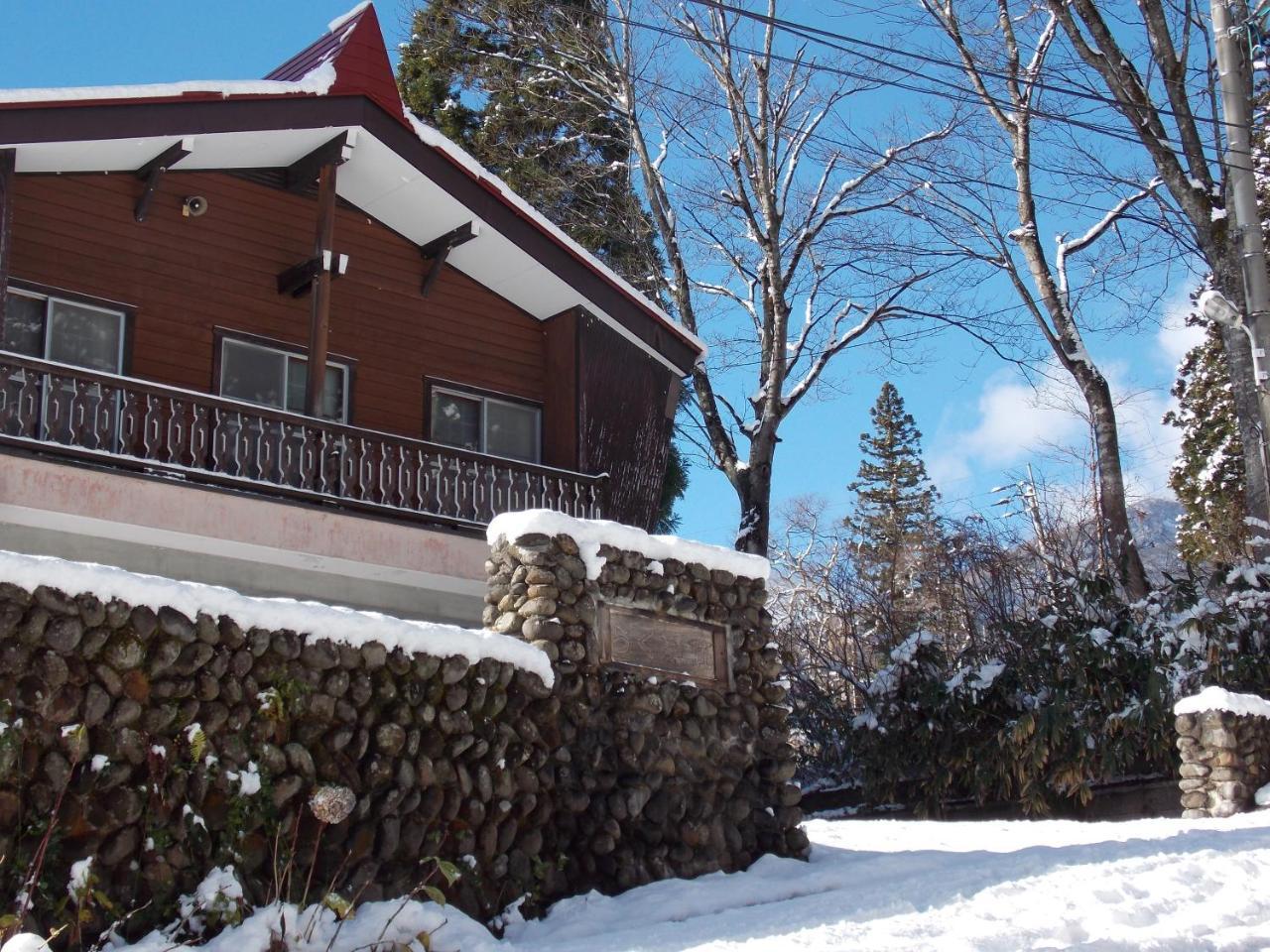 Lodge In Akakura Village